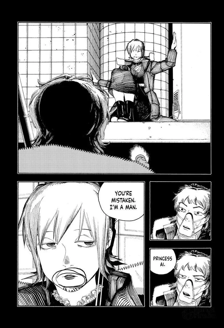 Fool Night Chapter 91 page 5 - 