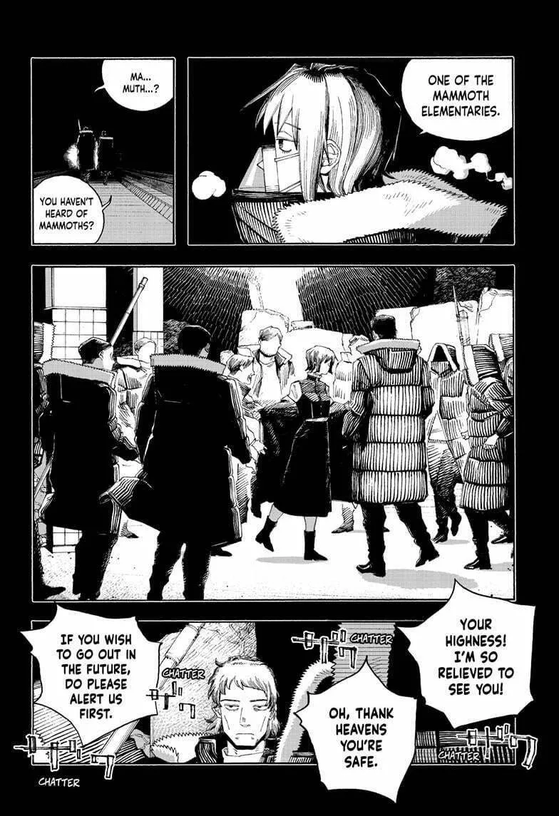 Fool Night Chapter 91 page 8 - 
