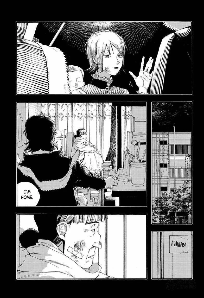 Fool Night Chapter 91 page 9 - 