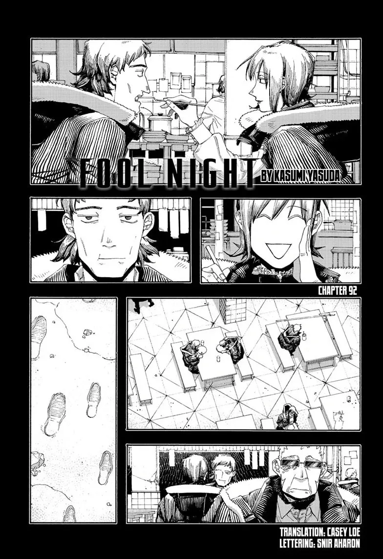 Fool Night Chapter 92 page 2 - 