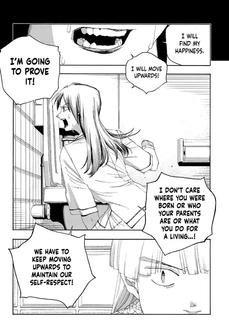 Fool Night Chapter 92 page 13 - 