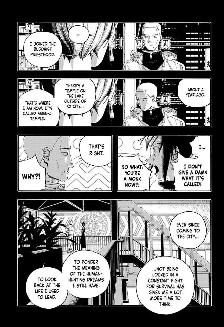 Fool Night Chapter 92 page 8 - 