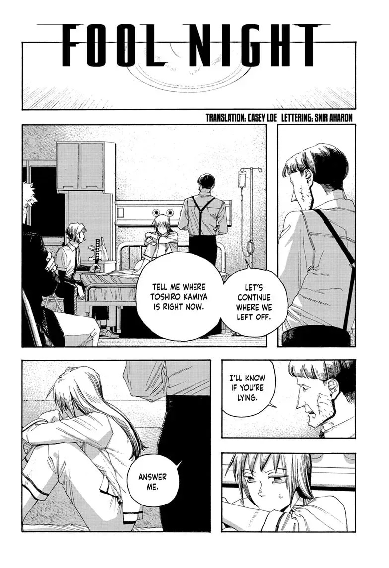 Fool Night Chapter 93 page 2 - 