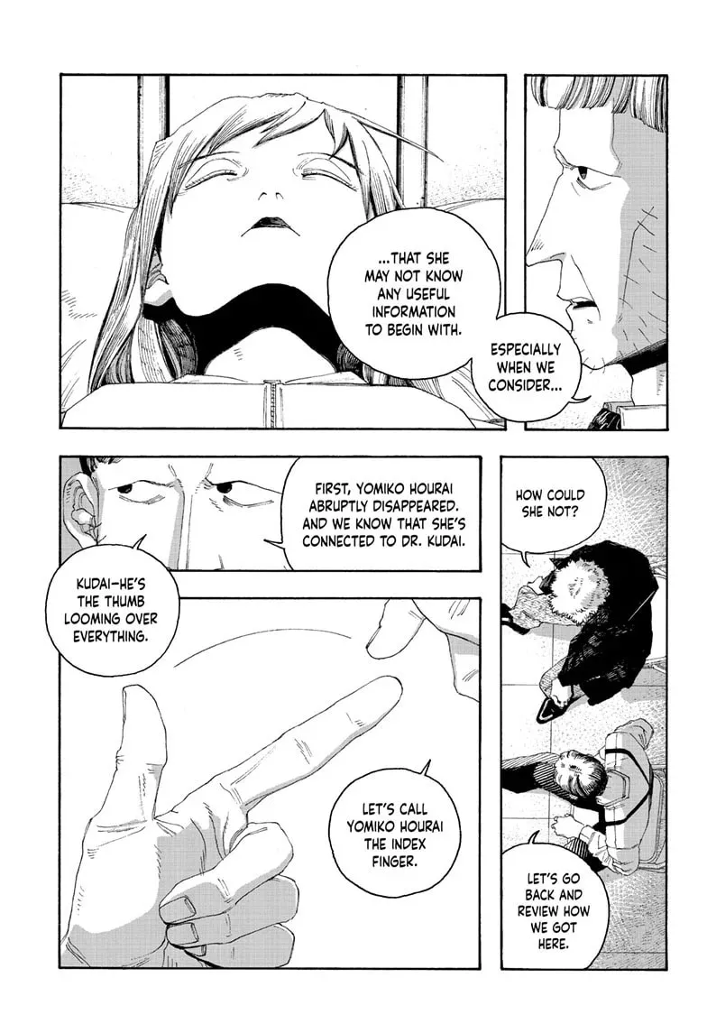 Fool Night Chapter 93 page 13 - 