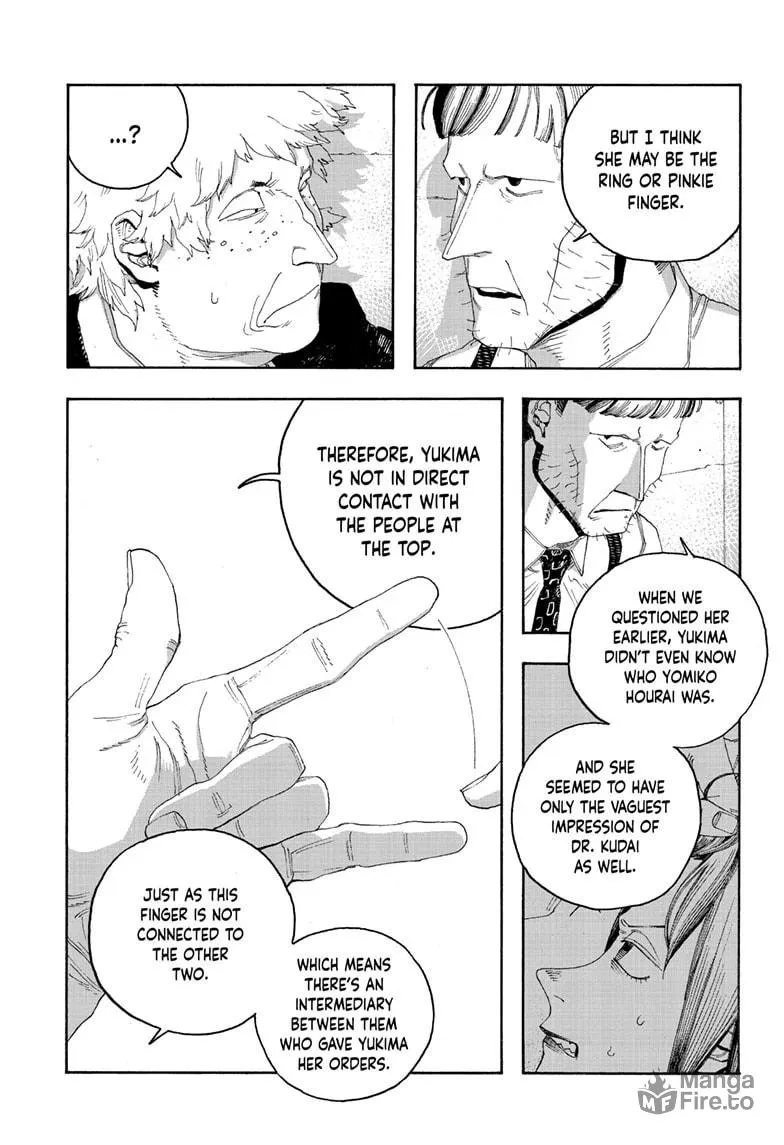 Fool Night Chapter 93 page 15 - 