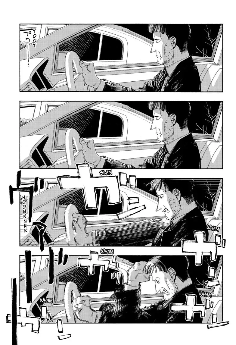 Fool Night Chapter 94 page 11 - 