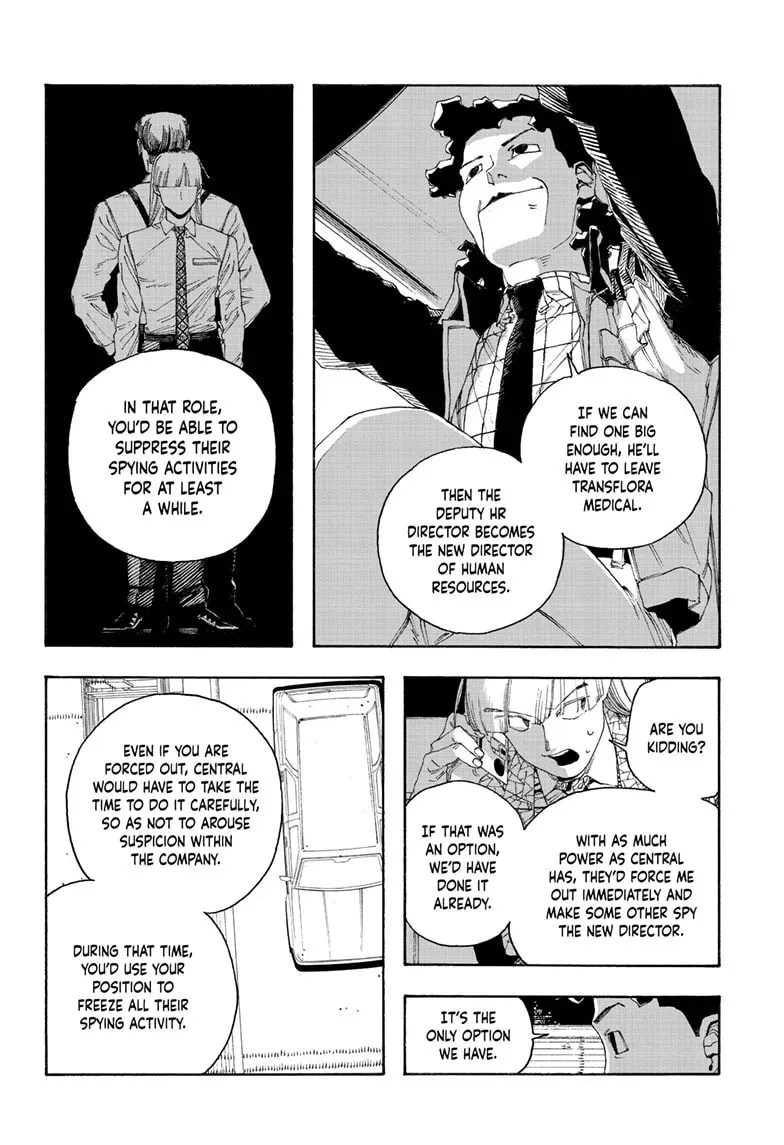 Fool Night Chapter 94 page 14 - 