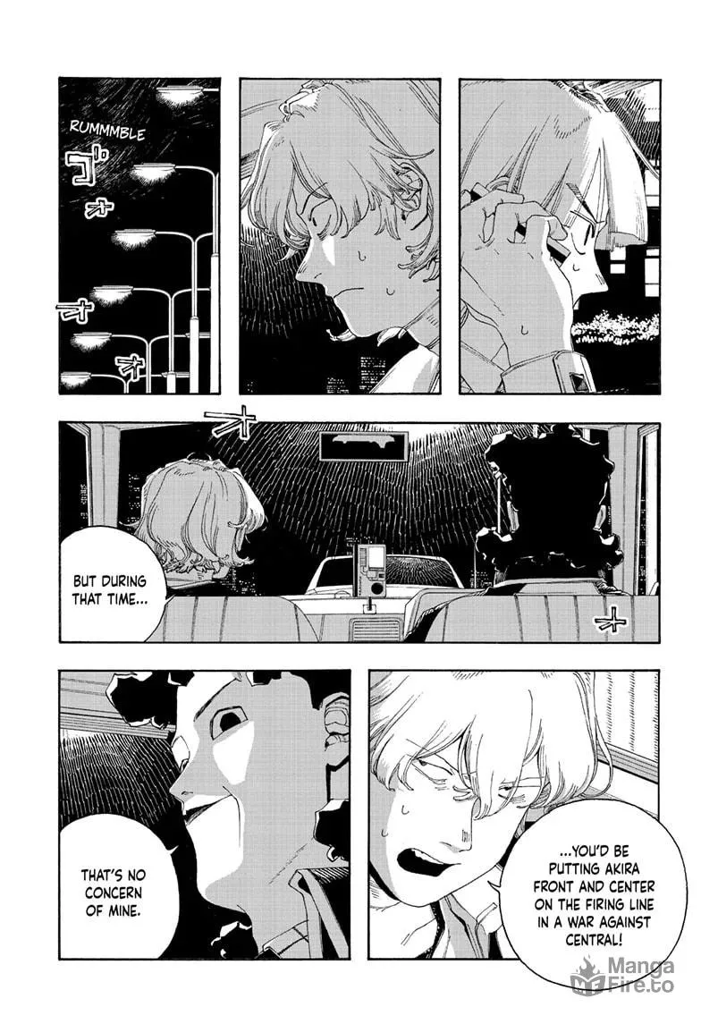 Fool Night Chapter 94 page 15 - 