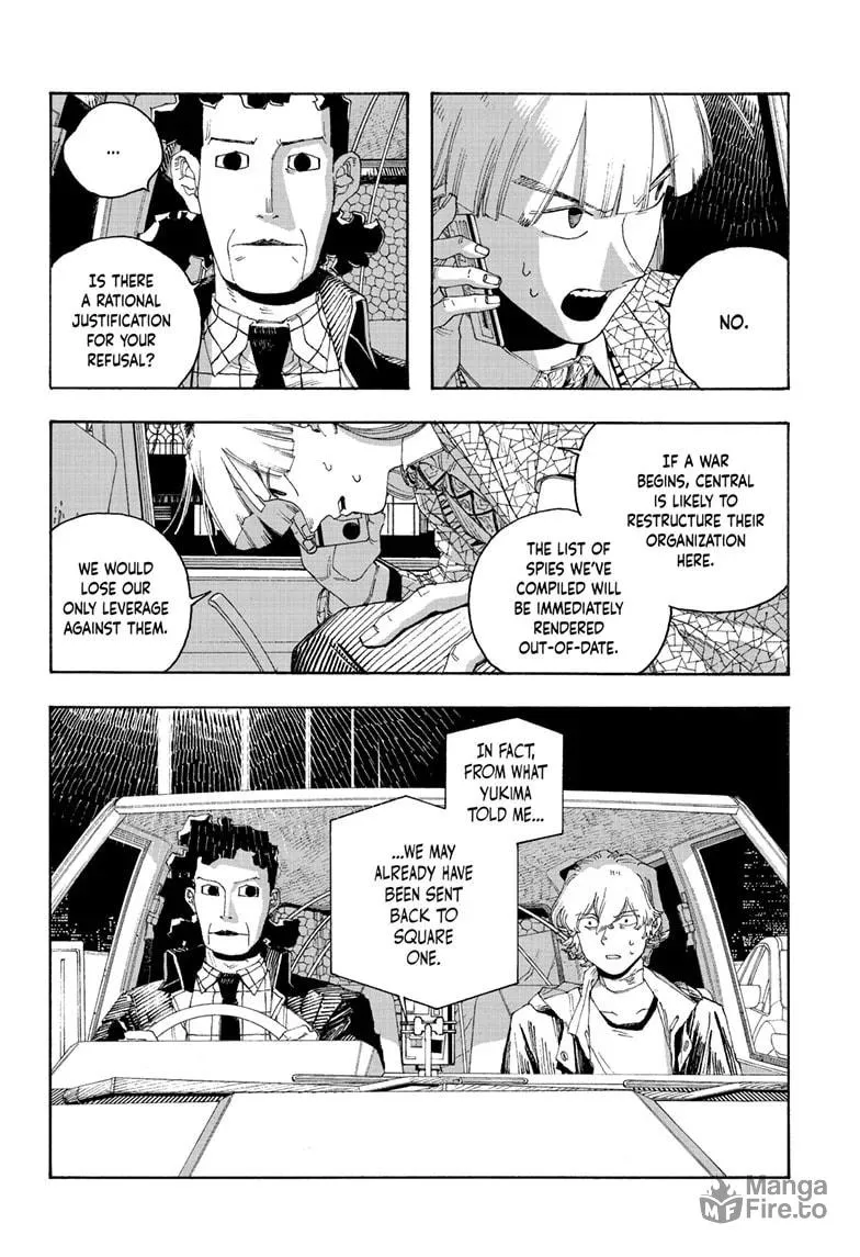 Fool Night Chapter 94 page 6 - 