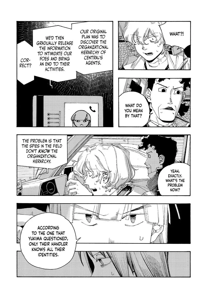Fool Night Chapter 94 page 7 - 