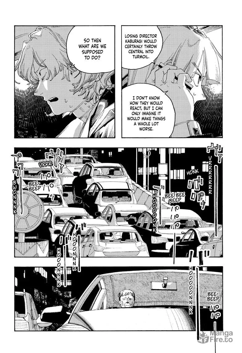 Fool Night Chapter 94 page 10 - 