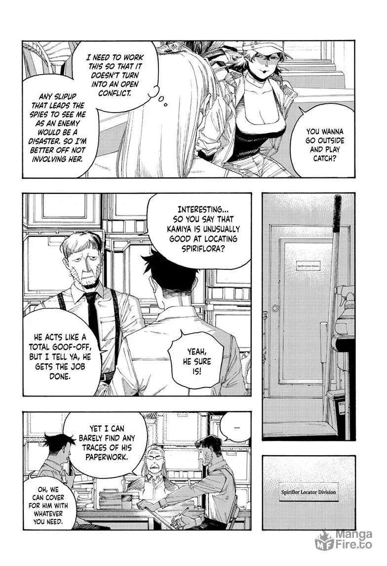 Fool Night Chapter 95 page 12 - 