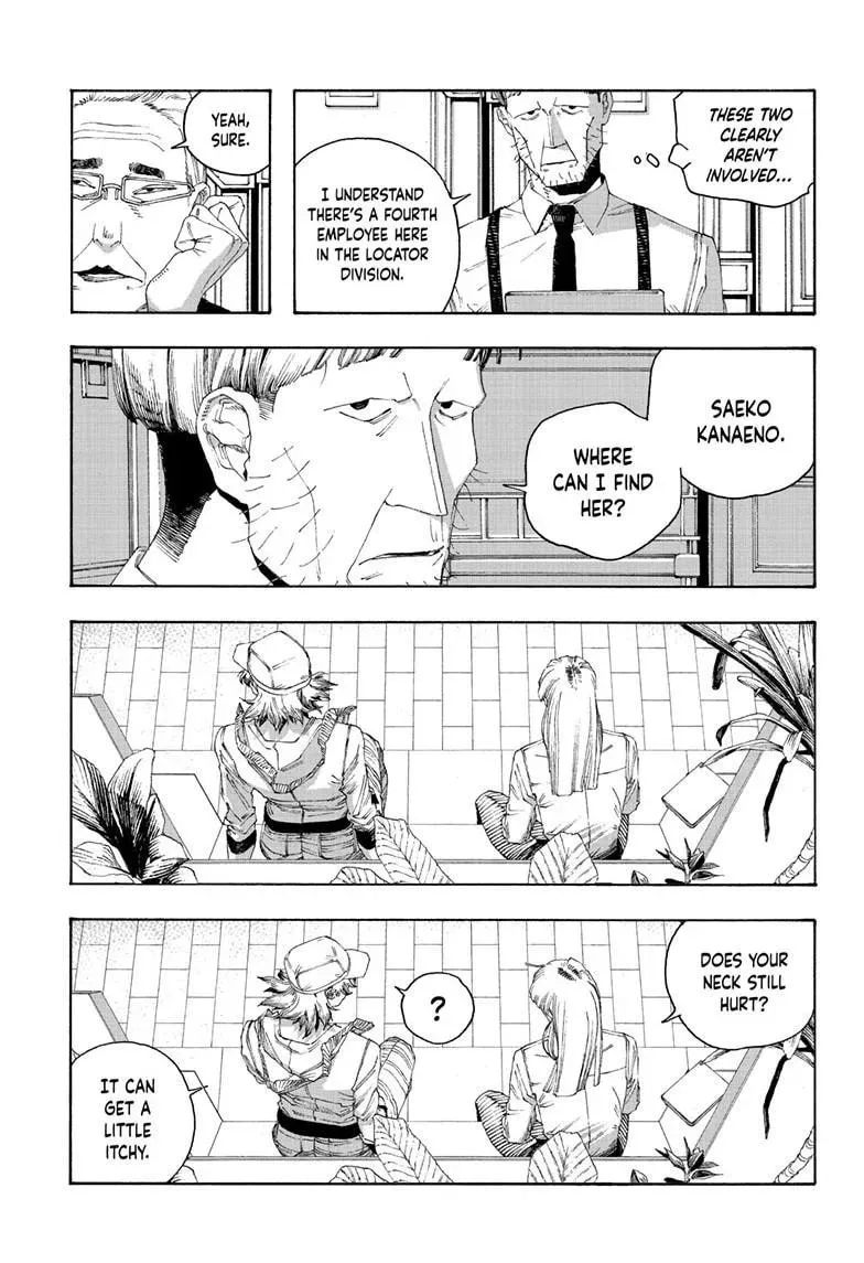 Fool Night Chapter 95 page 13 - 
