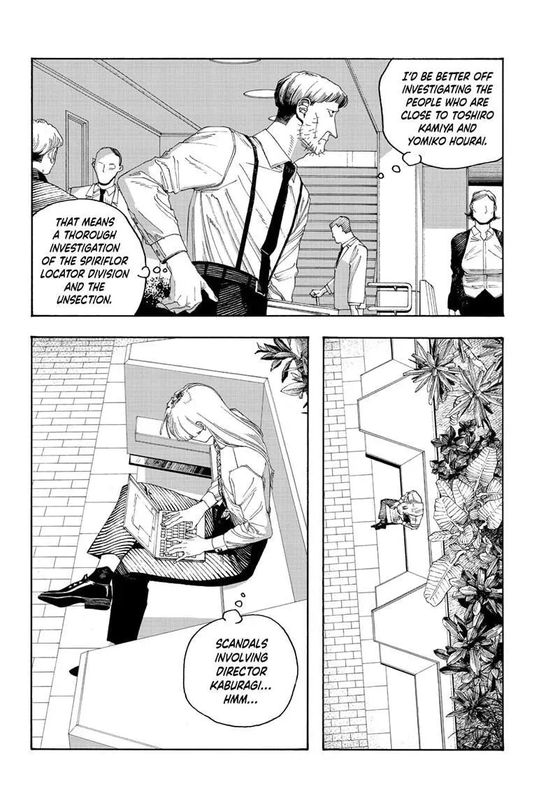 Fool Night Chapter 95 page 4 - 