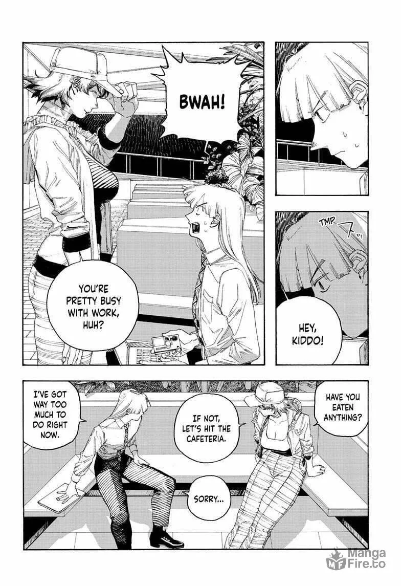Fool Night Chapter 95 page 10 - 