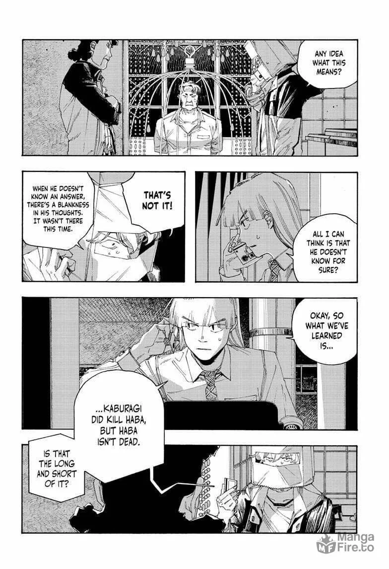 Fool Night Chapter 96 page 12 - 