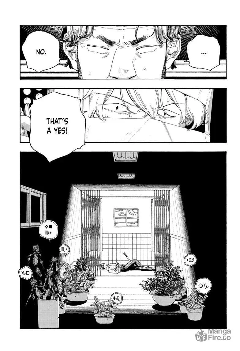 Fool Night Chapter 96 page 15 - 