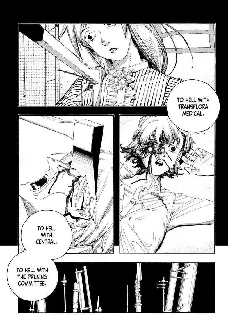 Fool Night Chapter 96 page 17 - 