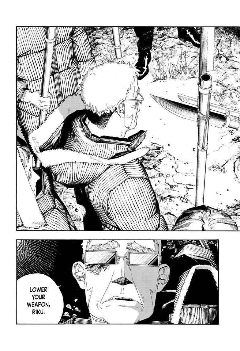 Fool Night Chapter 96 page 19 - 