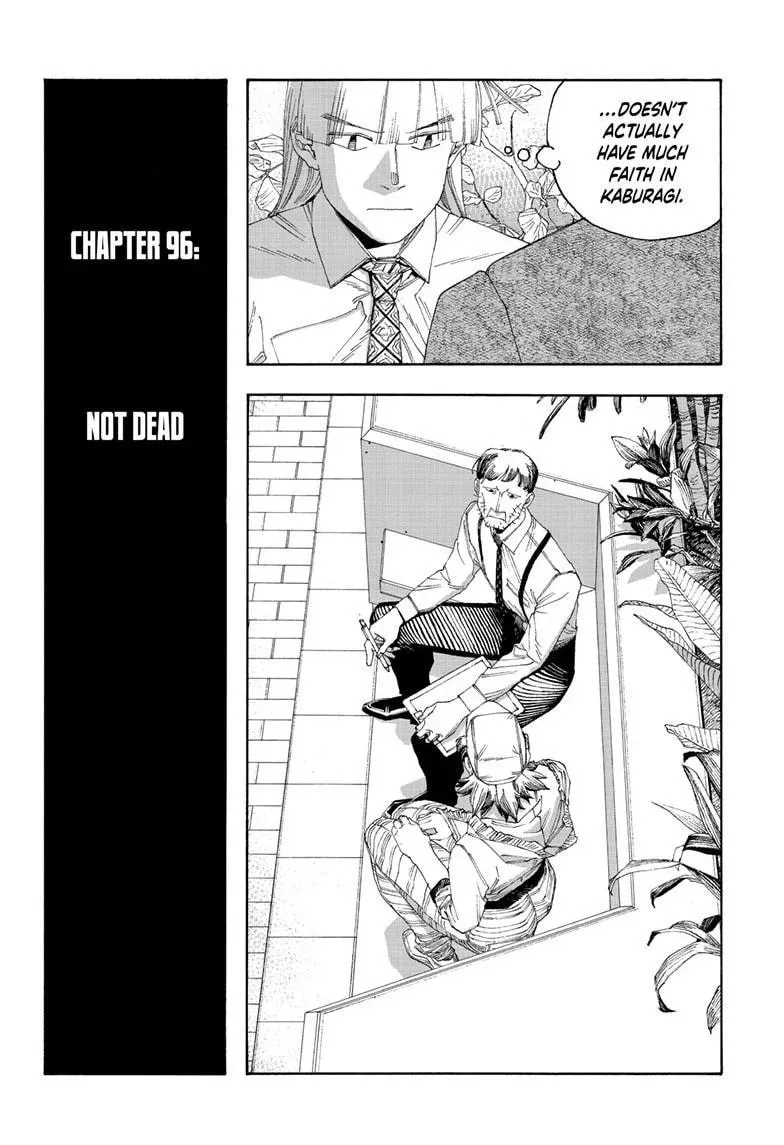 Fool Night Chapter 96 page 4 - 