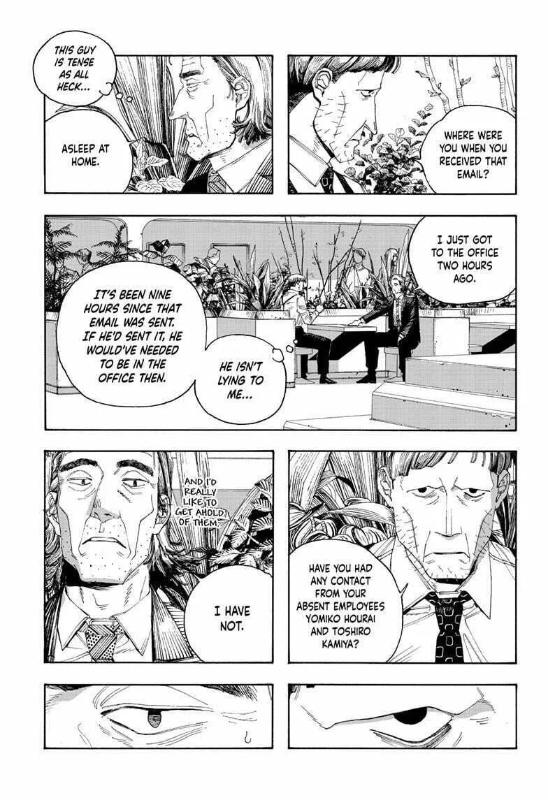 Fool Night Chapter 96 page 7 - 