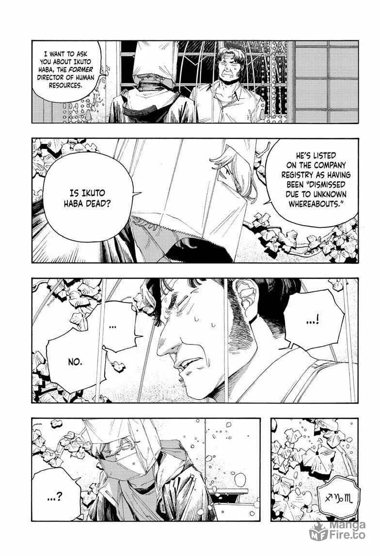 Fool Night Chapter 96 page 9 - 