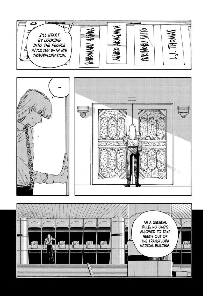 Fool Night Chapter 97 page 11 - 