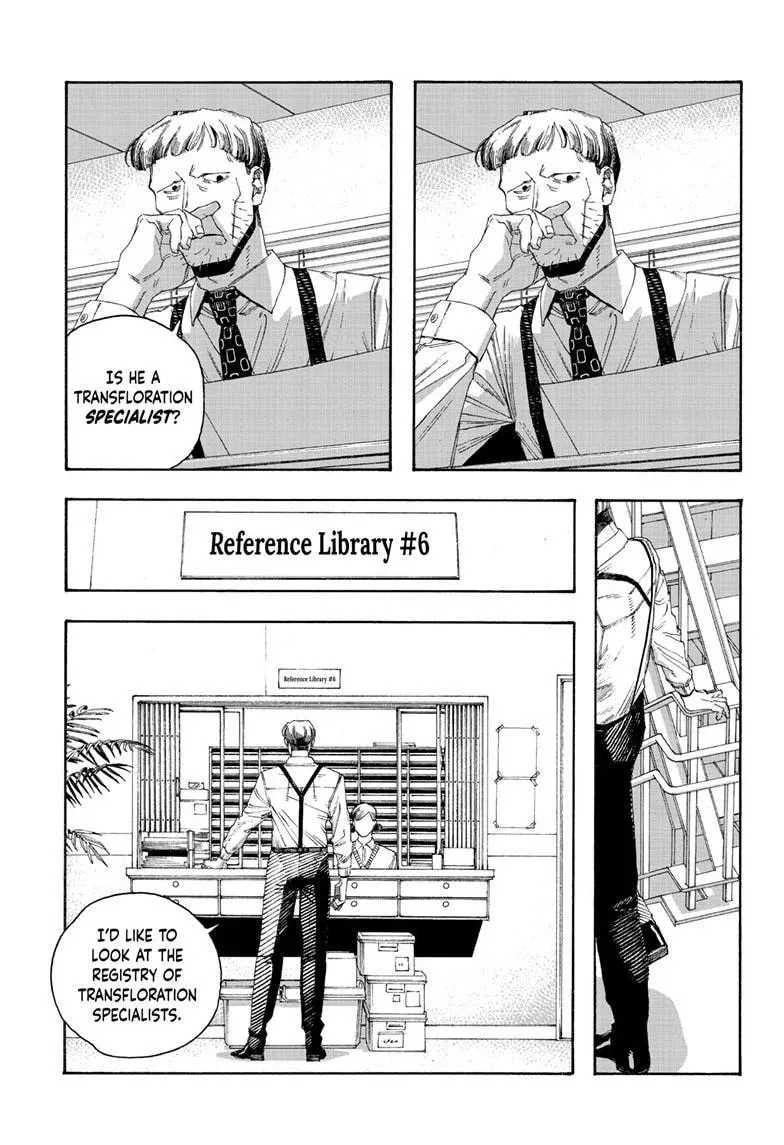 Fool Night Chapter 97 page 19 - 
