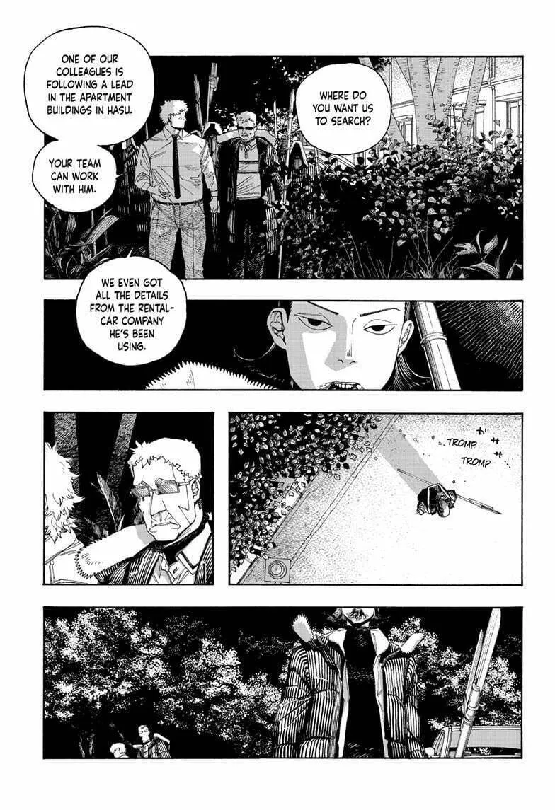 Fool Night Chapter 97 page 7 - 