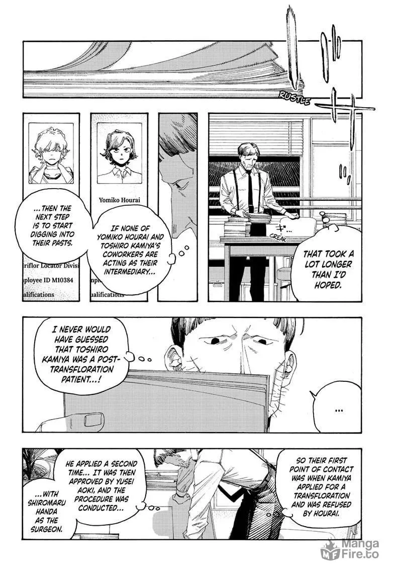 Fool Night Chapter 97 page 10 - 
