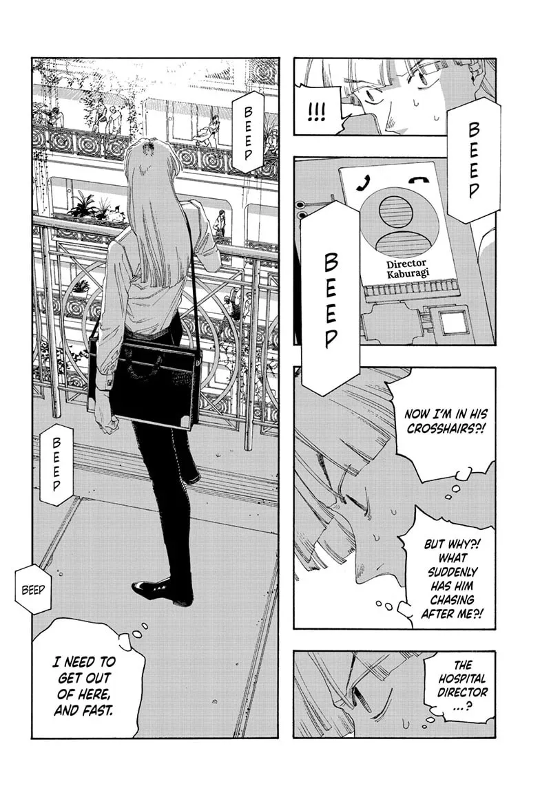 Fool Night Chapter 98 page 13 - 