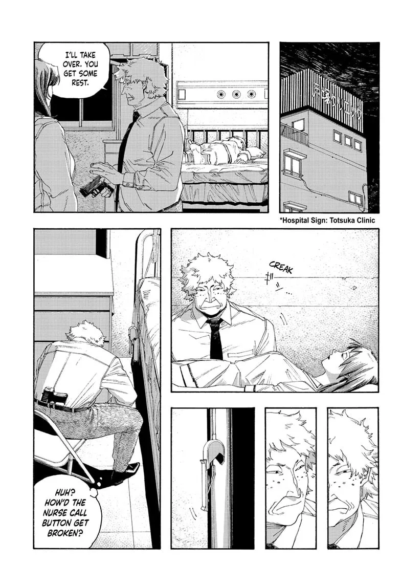 Fool Night Chapter 98 page 14 - 