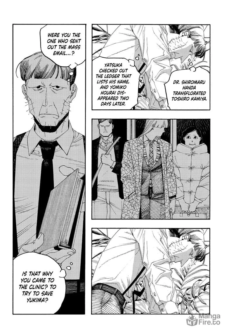Fool Night Chapter 98 page 3 - 