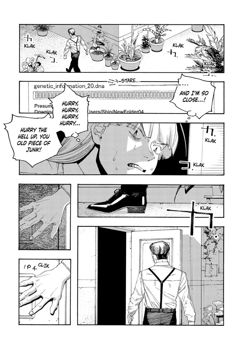Fool Night Chapter 98 page 8 - 