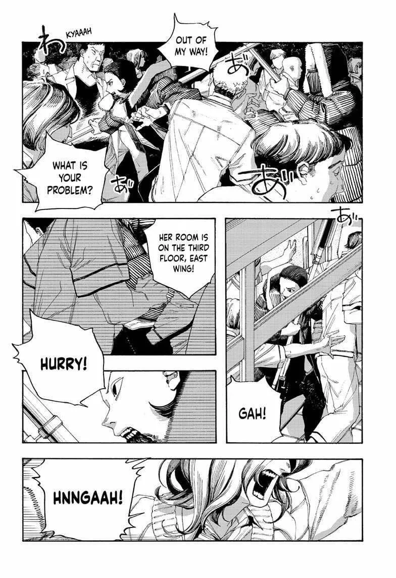 Fool Night Chapter 99 page 2 - 