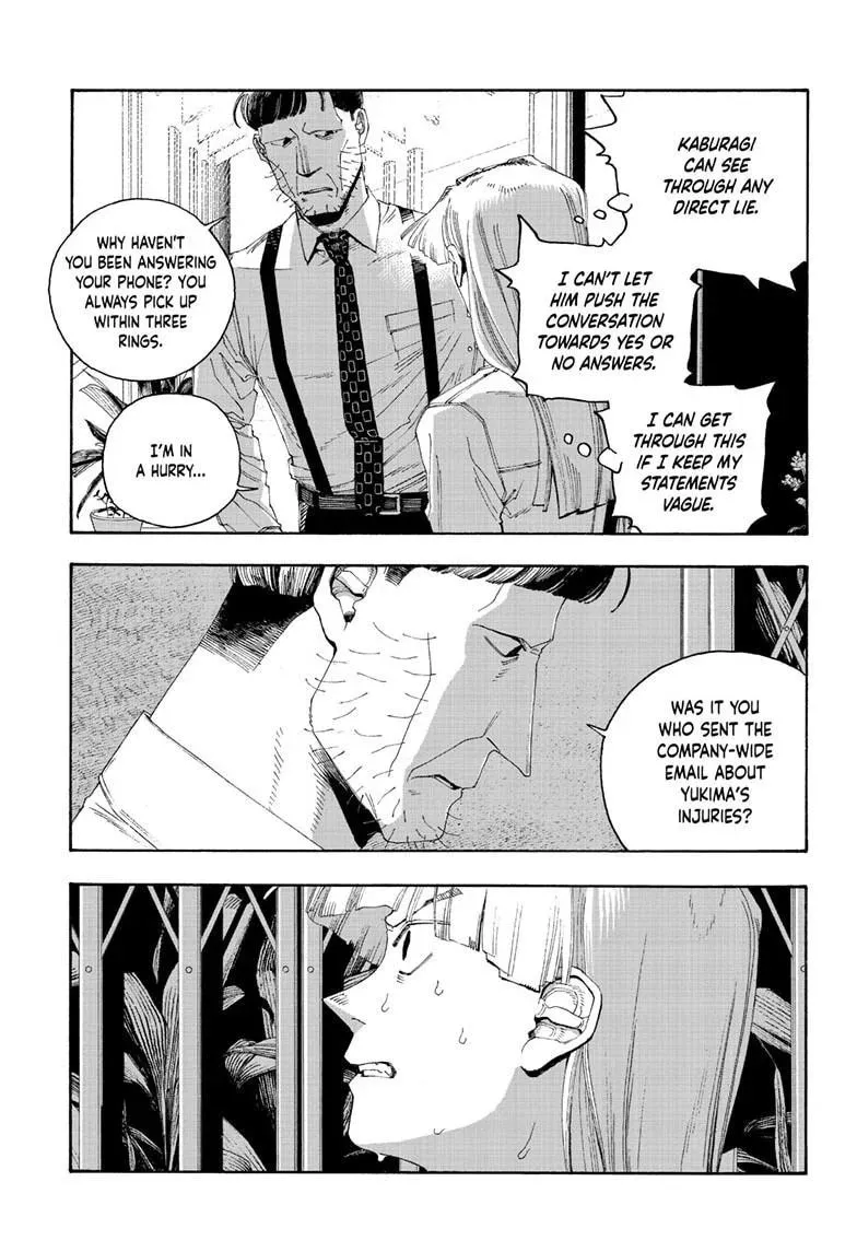 Fool Night Chapter 99 page 11 - 