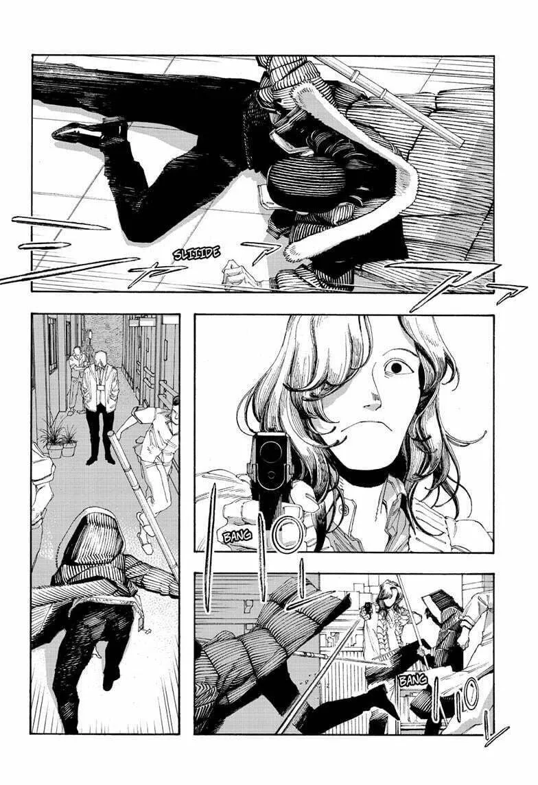 Fool Night Chapter 99 page 4 - 