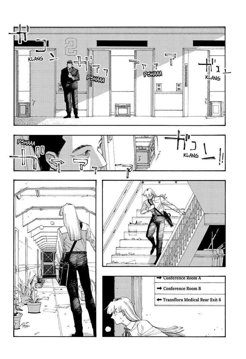 Fool Night Chapter 99 page 8 - 