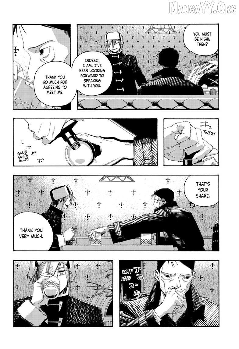 Fool