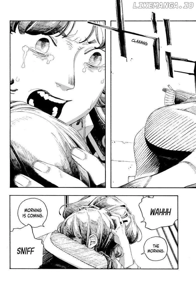 Fool