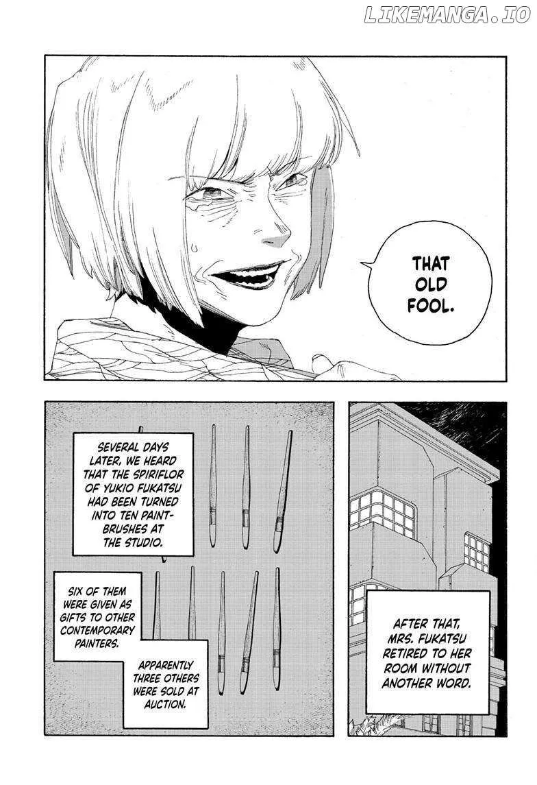Fool