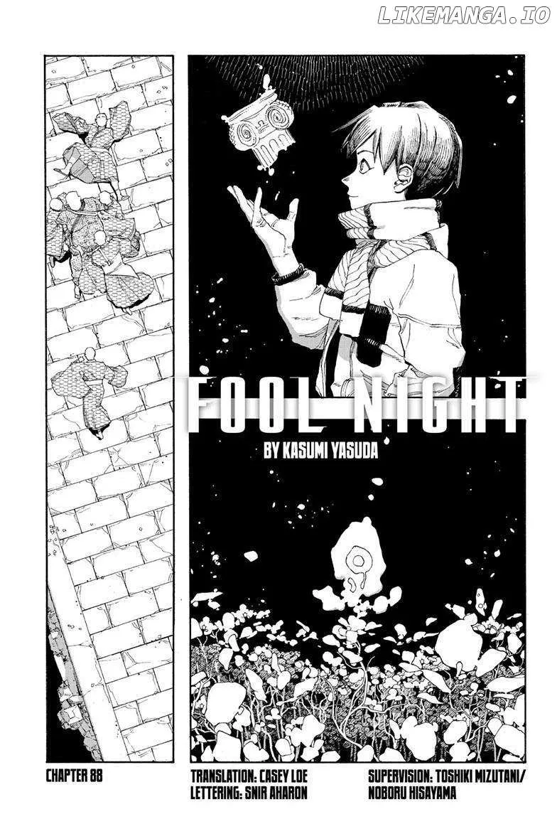Fool