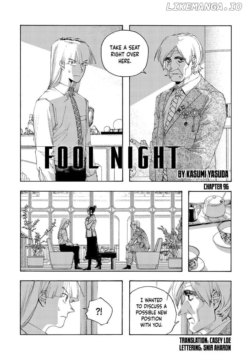 Fool
