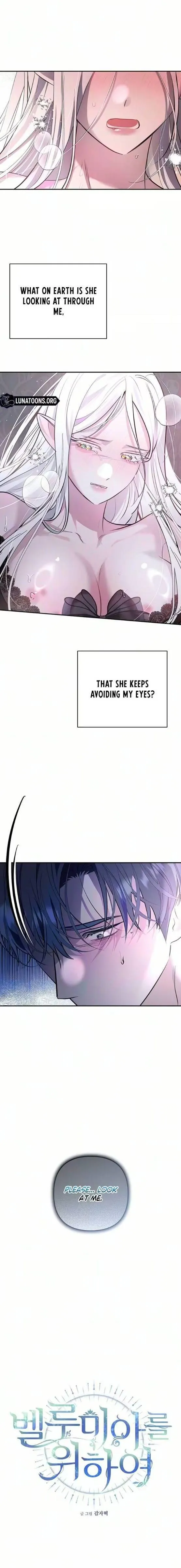 For Belumia Chapter 0 page 5 - 
