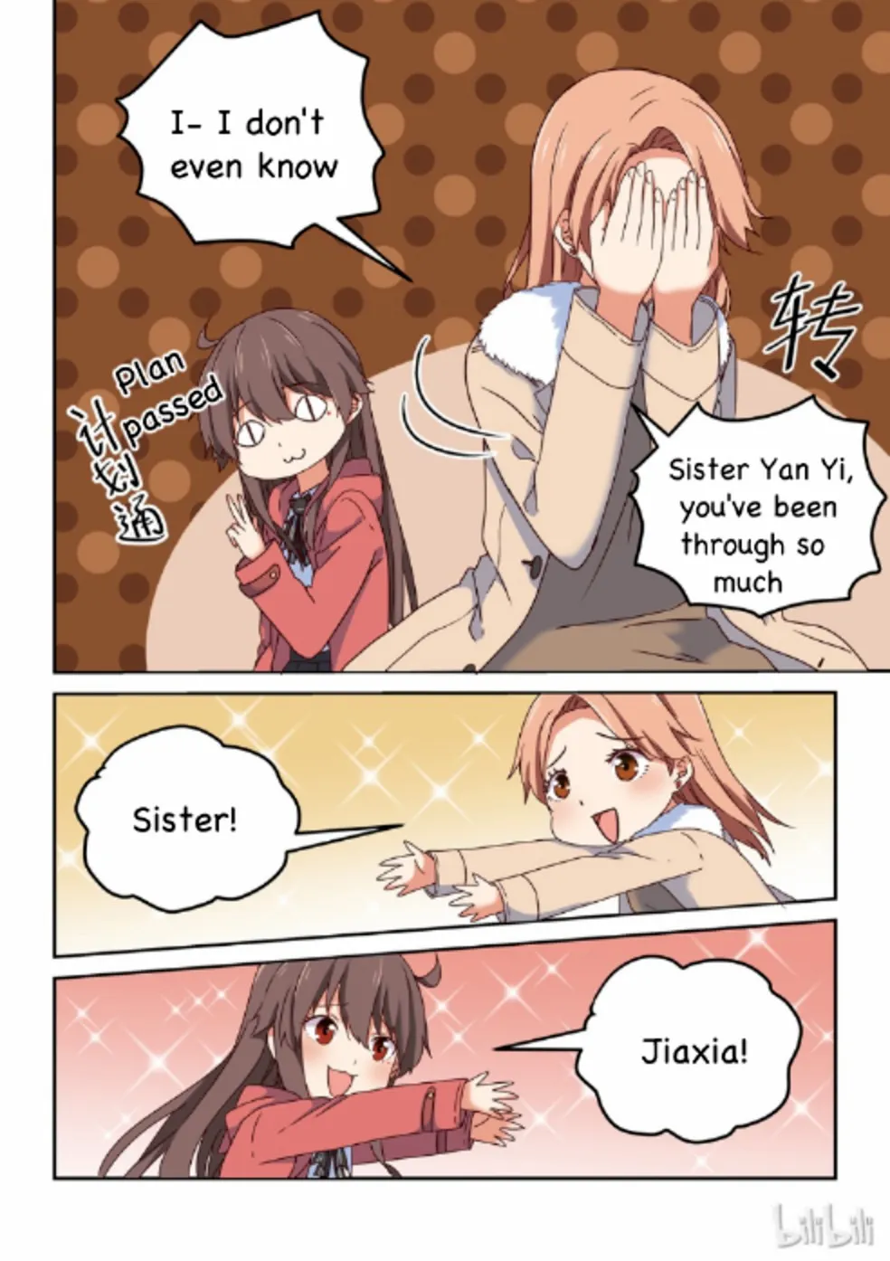 For Her, I