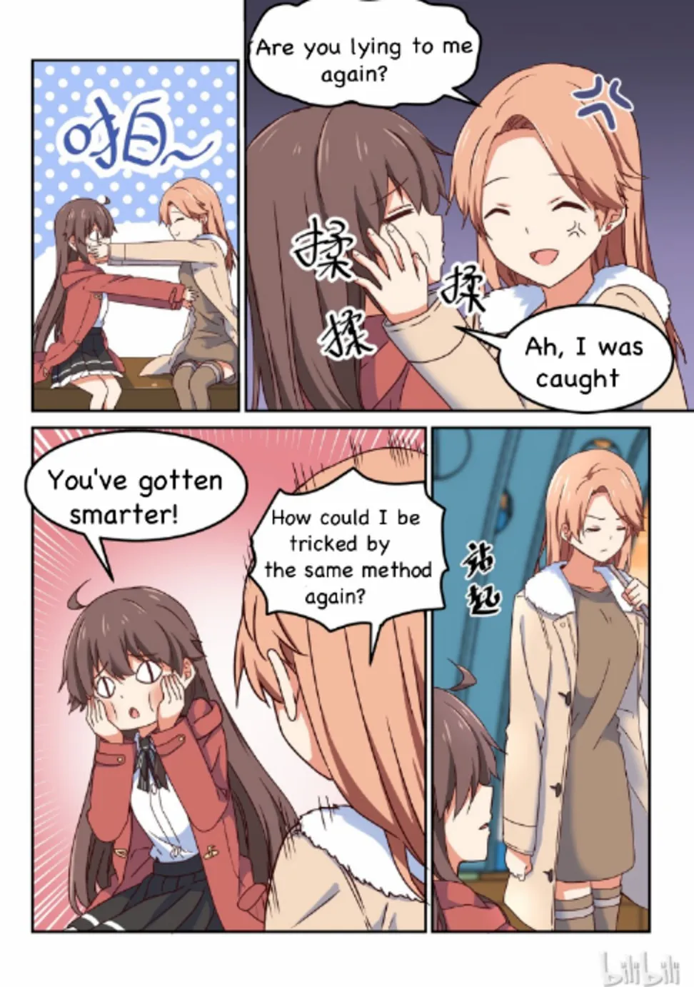 For Her, I