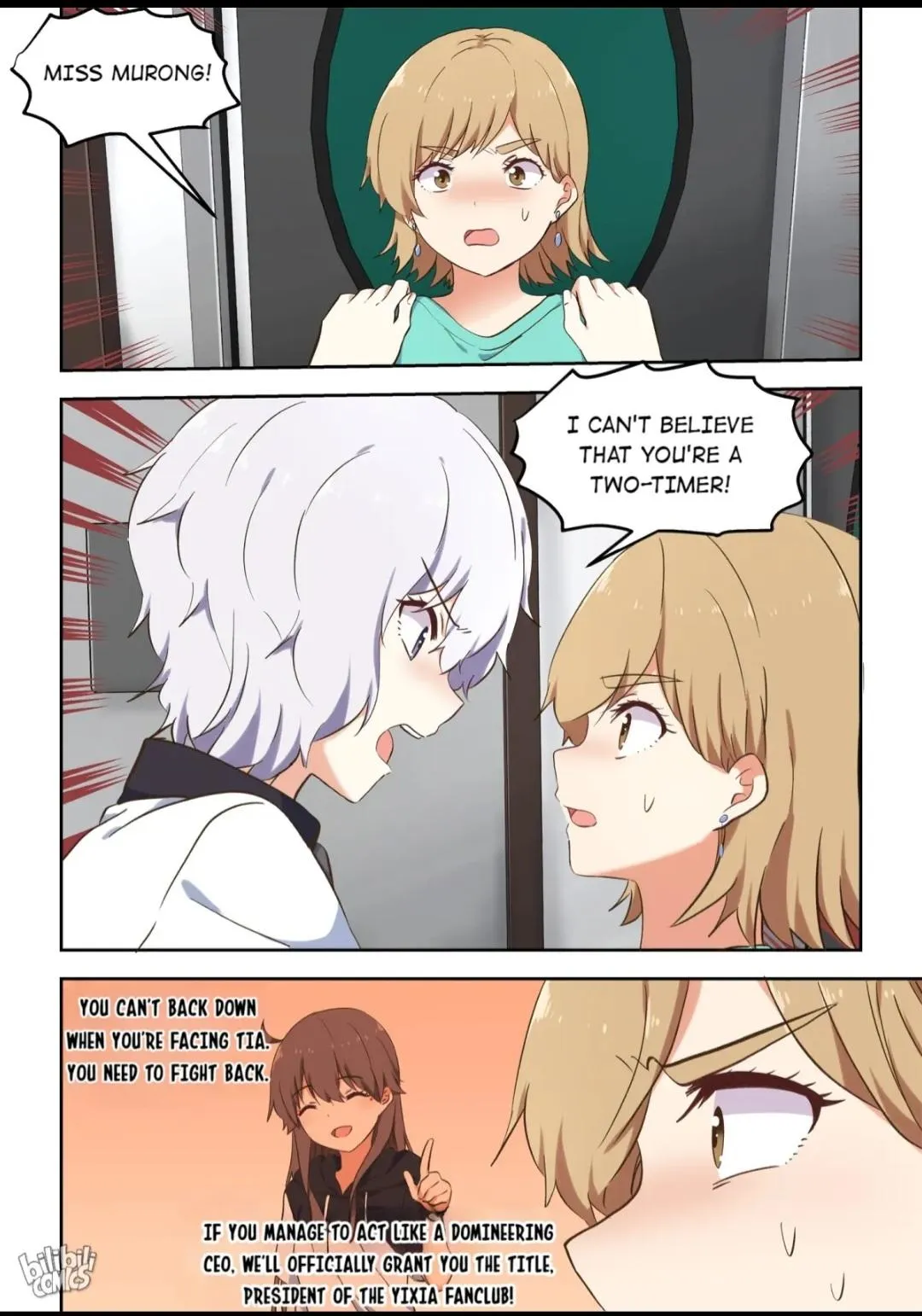 For Her, I