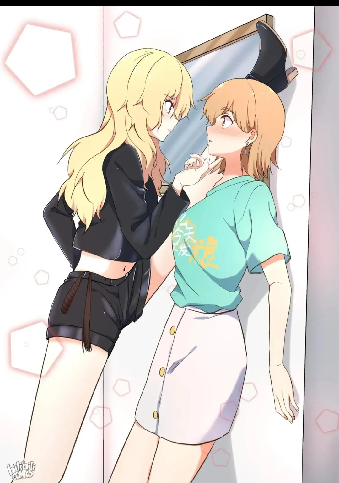For Her, I