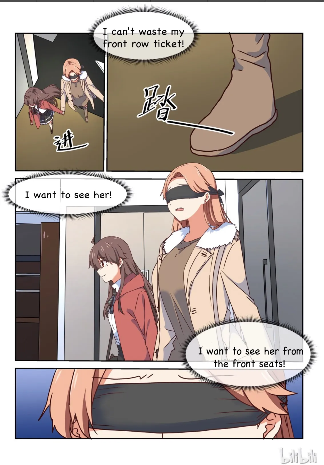 For Her, I