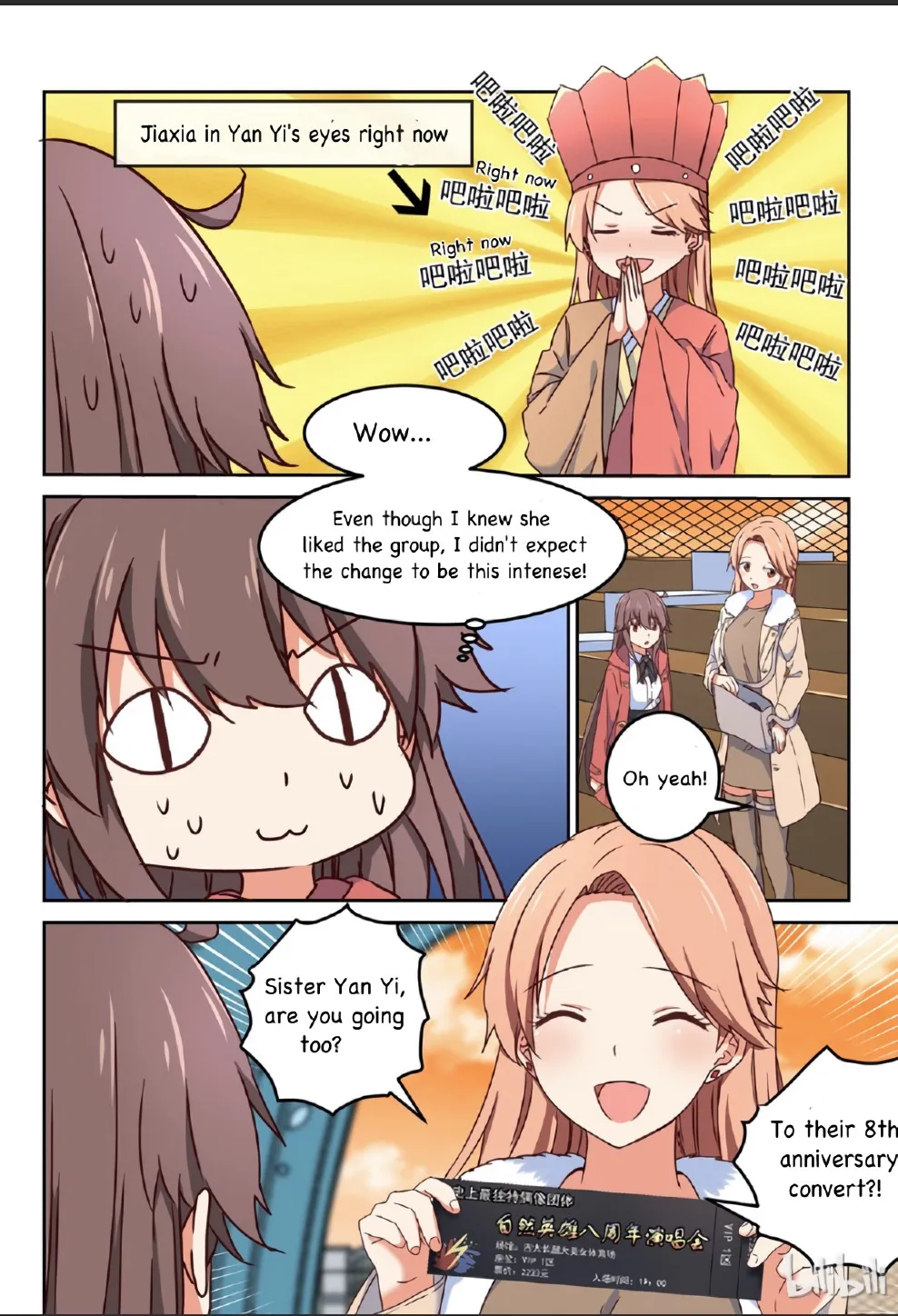 For Her, I